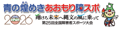 ロゴ